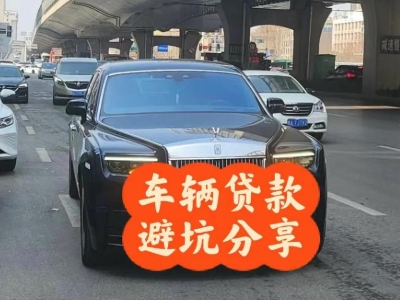 紫阳汽车抵押贷款中押本不押车贷款需要什么材料?